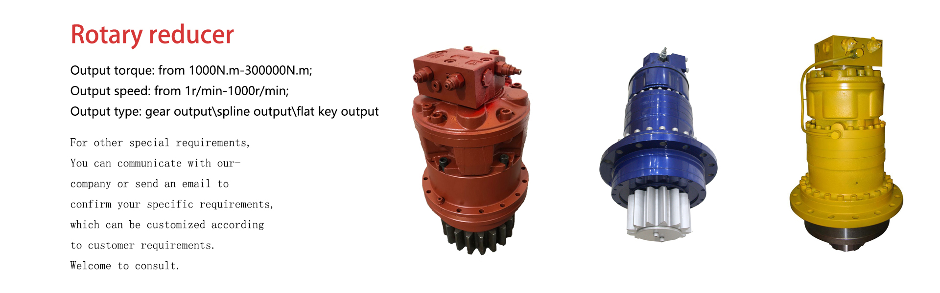 reducer,hydraulic motor,gear,Changsha Zhuo Cheng transmission equipment technology CO.,LTD